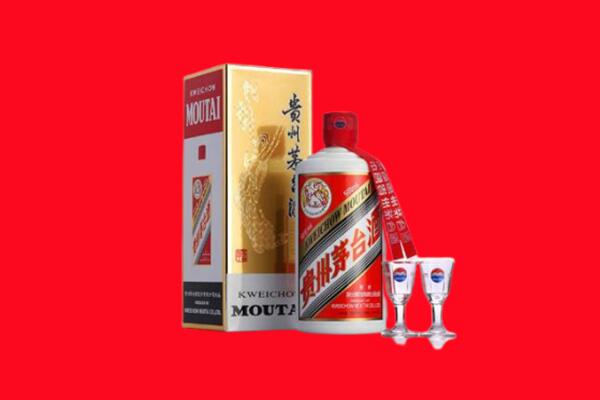 收购行情：三沙市南沙区茅台酒回收店怎么经营？