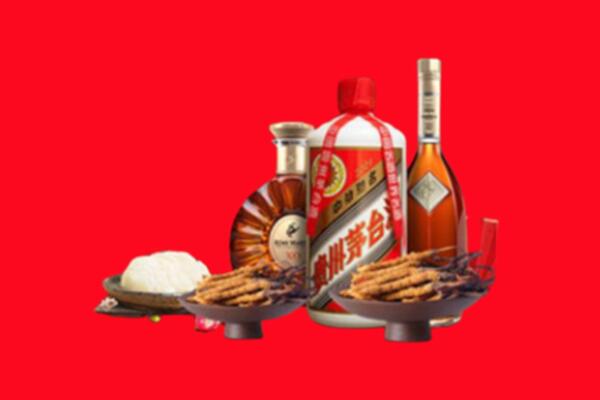 三沙市南沙区烟酒回收礼品