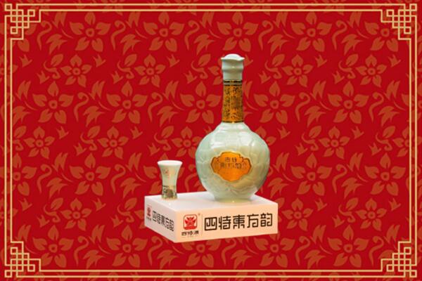 三沙市南沙区回收四特酒