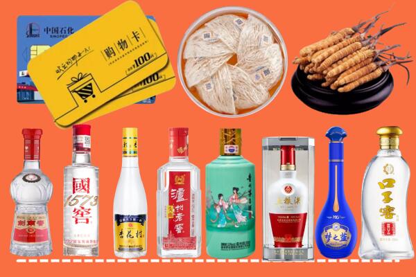 三沙市南沙区烟酒回收虫草
